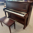 2002 Rare Kawai professional upright in satin mahogany - Upright - Professional Pianos